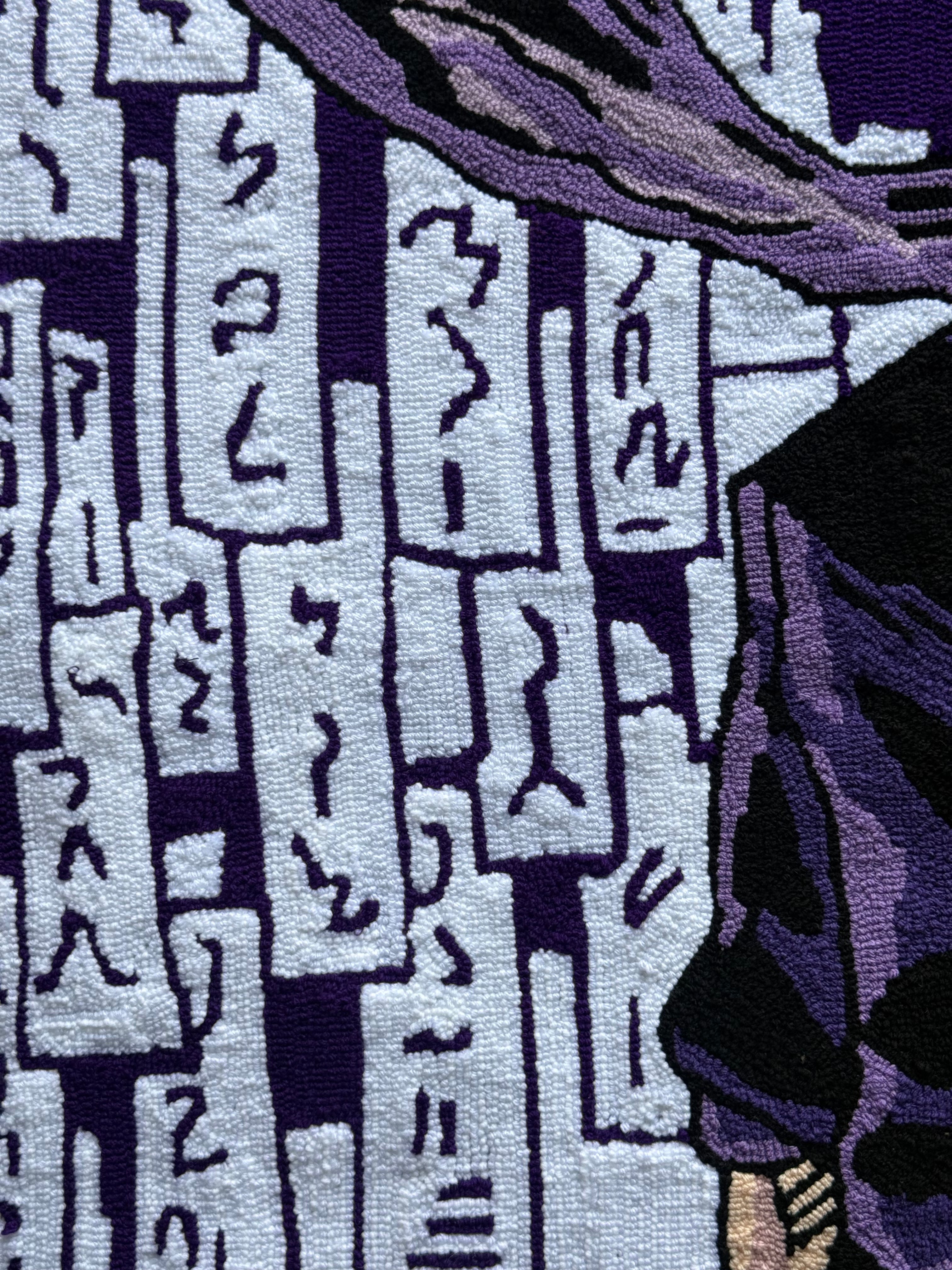 YUTA OKKOTSU RUG image 3