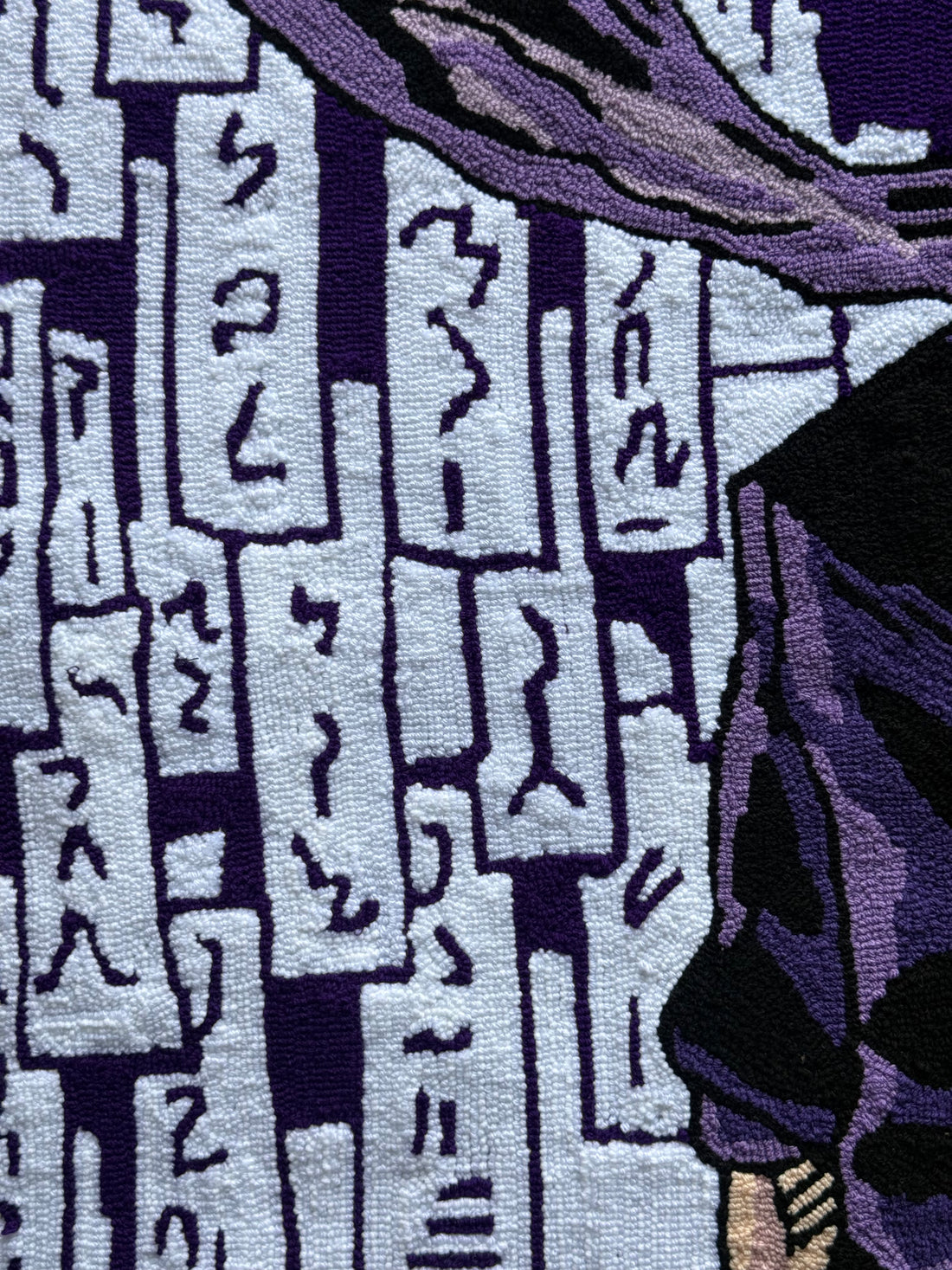 Yuta Okkotsu hand-crafted anime rug by KIZUNA — view 3